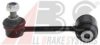 LEXUS 4883051010 Rod/Strut, stabiliser